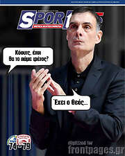 /SporTime