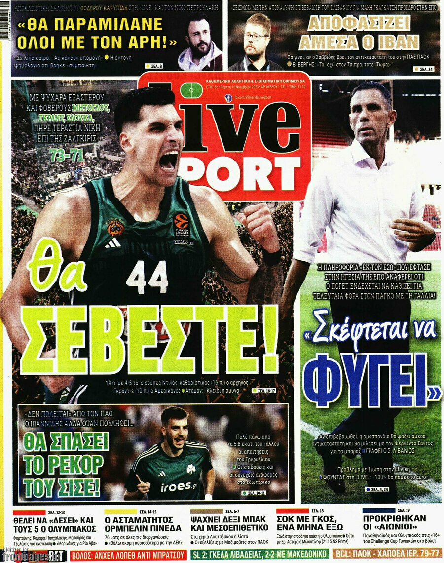 Live Sport