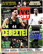 /Live Sport