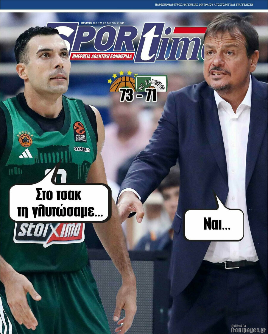 SporTime
