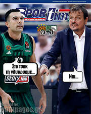 /SporTime