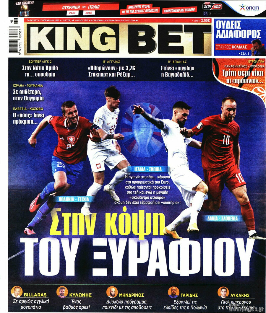 King Bet