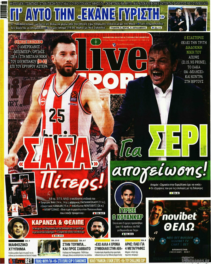 Live Sport