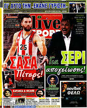 /Live Sport