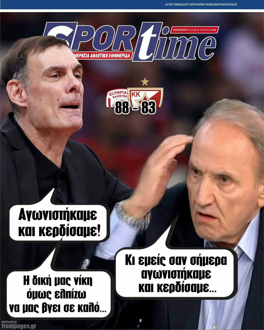 SporTime