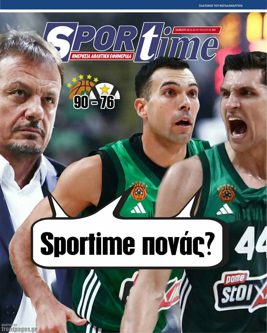 SporTime