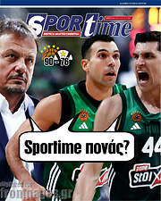 /SporTime
