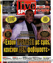 /Live Sport