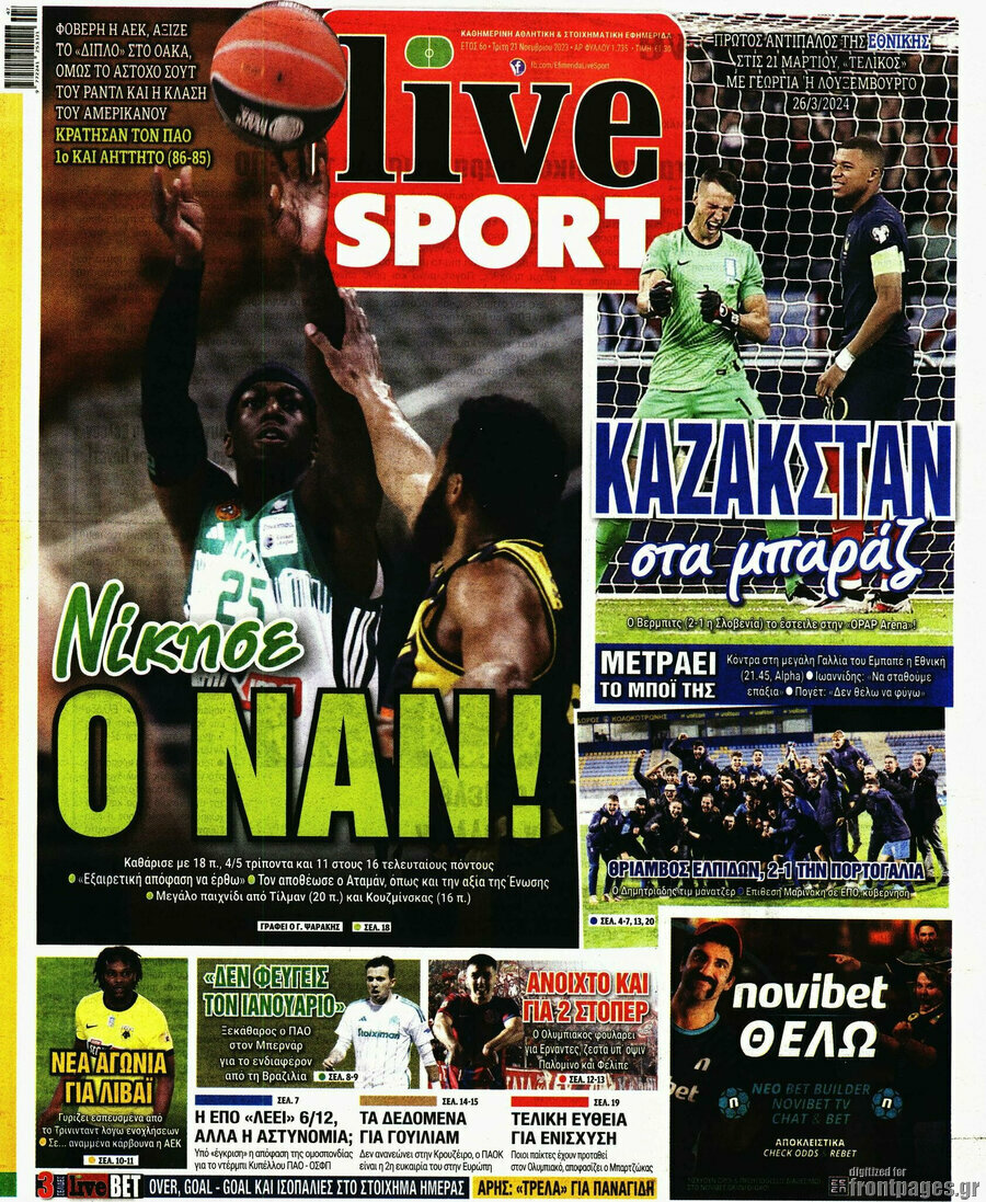 Live Sport