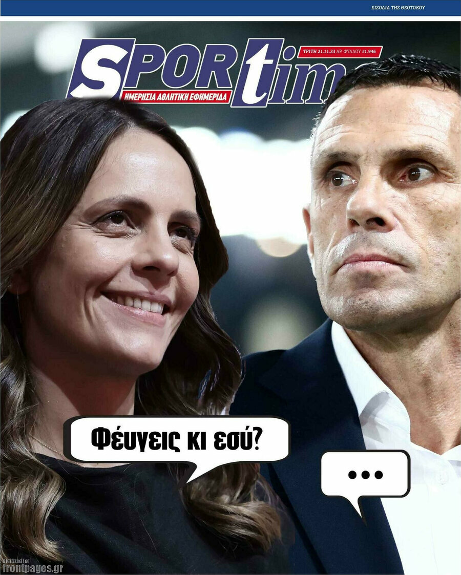 SporTime