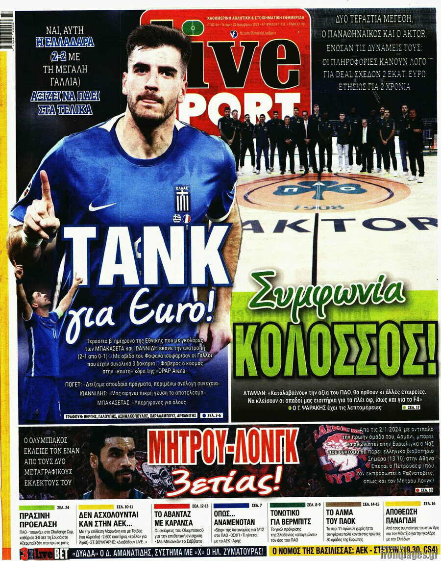 Live Sport