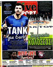 /Live Sport