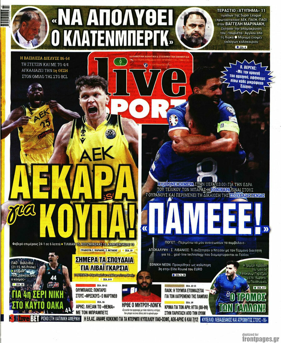 Live Sport