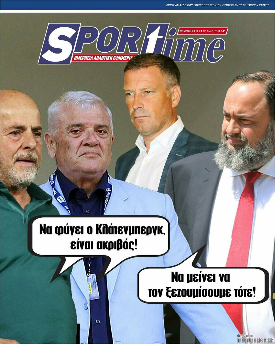 SporTime