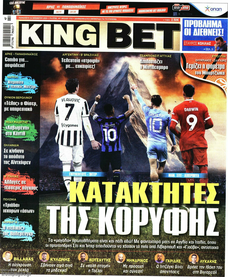 King Bet