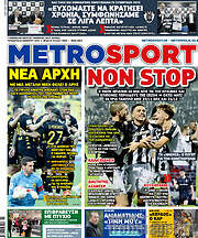 /MetroSport