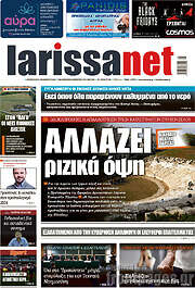 /larissanet
