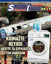 /SporTime