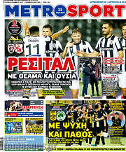 /MetroSport