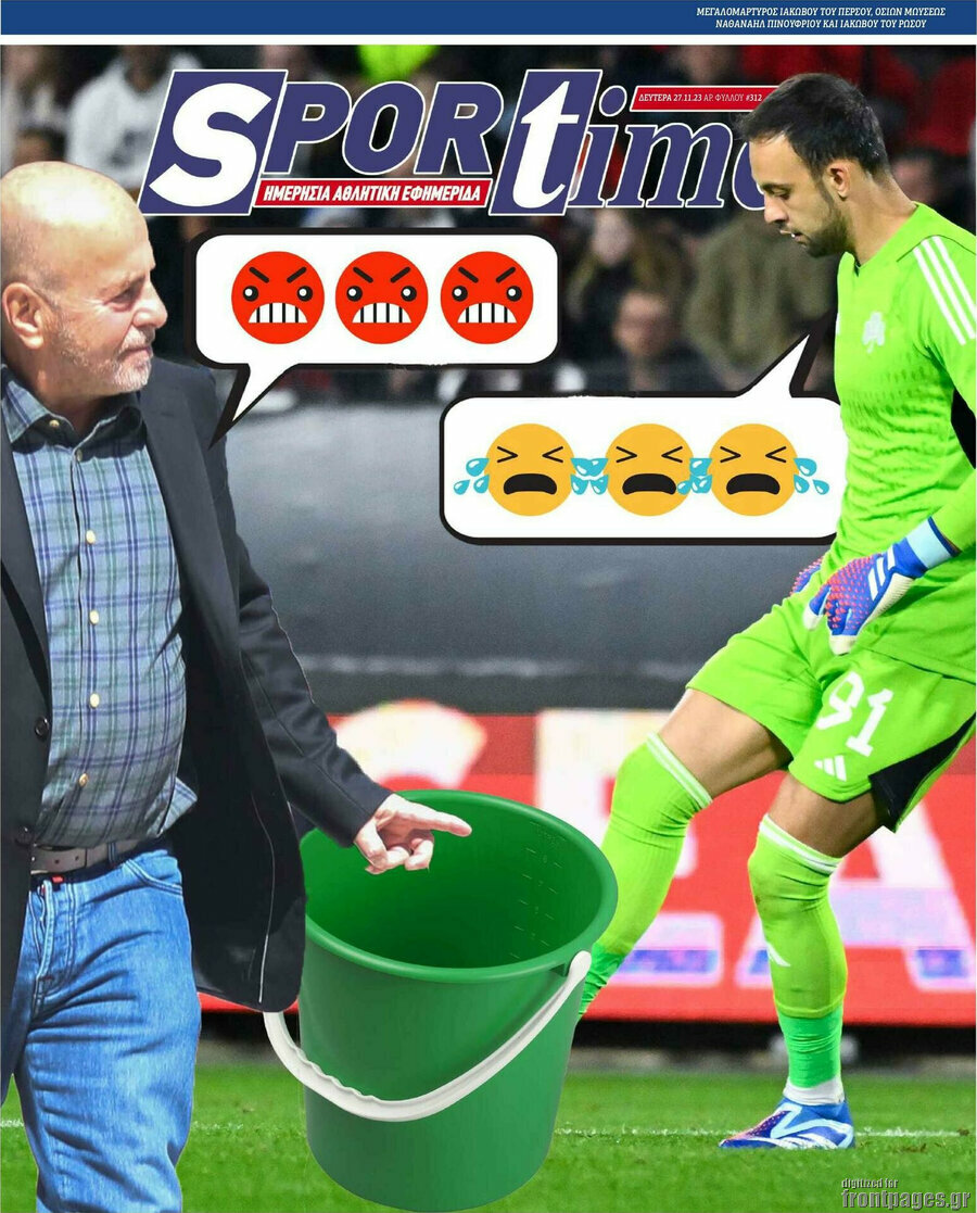 SporTime