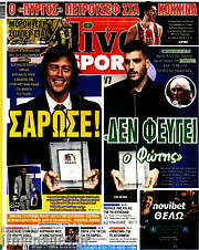 /Live Sport