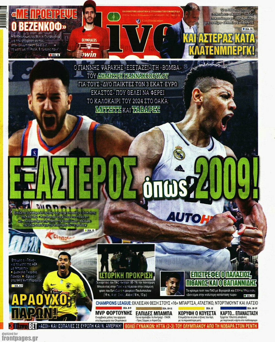 Live Sport