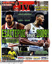/Live Sport