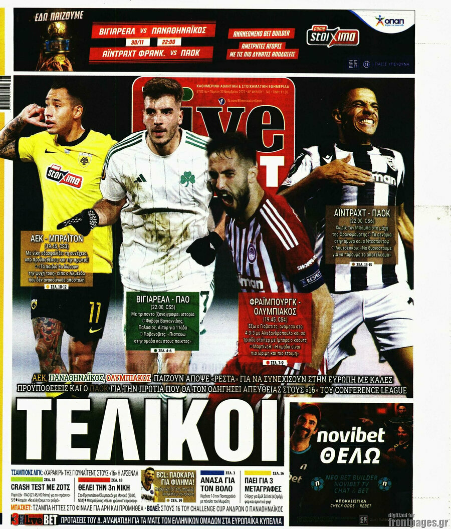 Live Sport