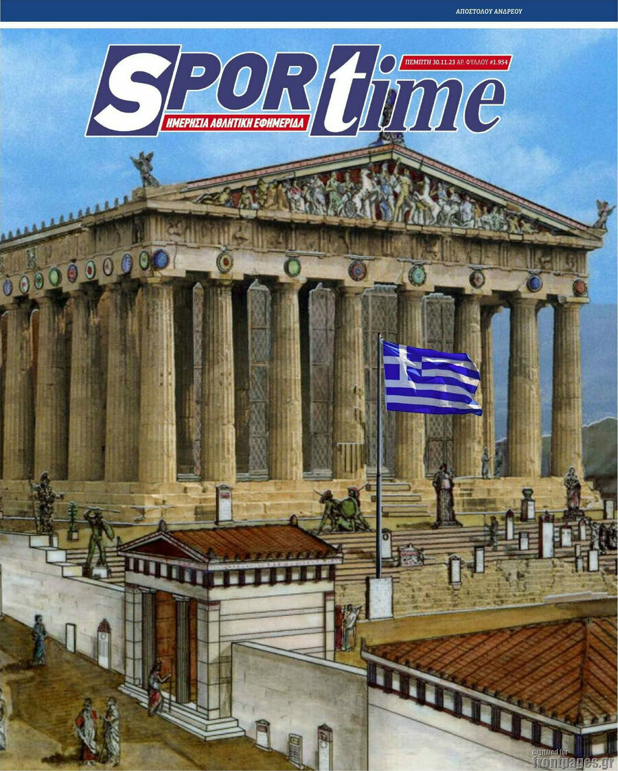SporTime
