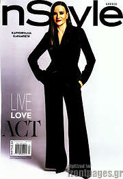 /InStyle