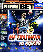 /King Bet