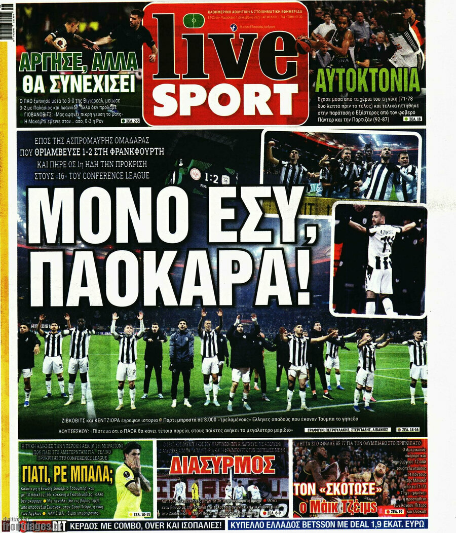 Live Sport