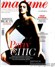 /Madame Figaro