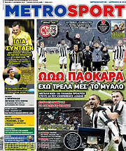 /MetroSport