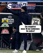 /SporTime