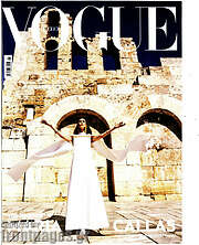 /Vogue