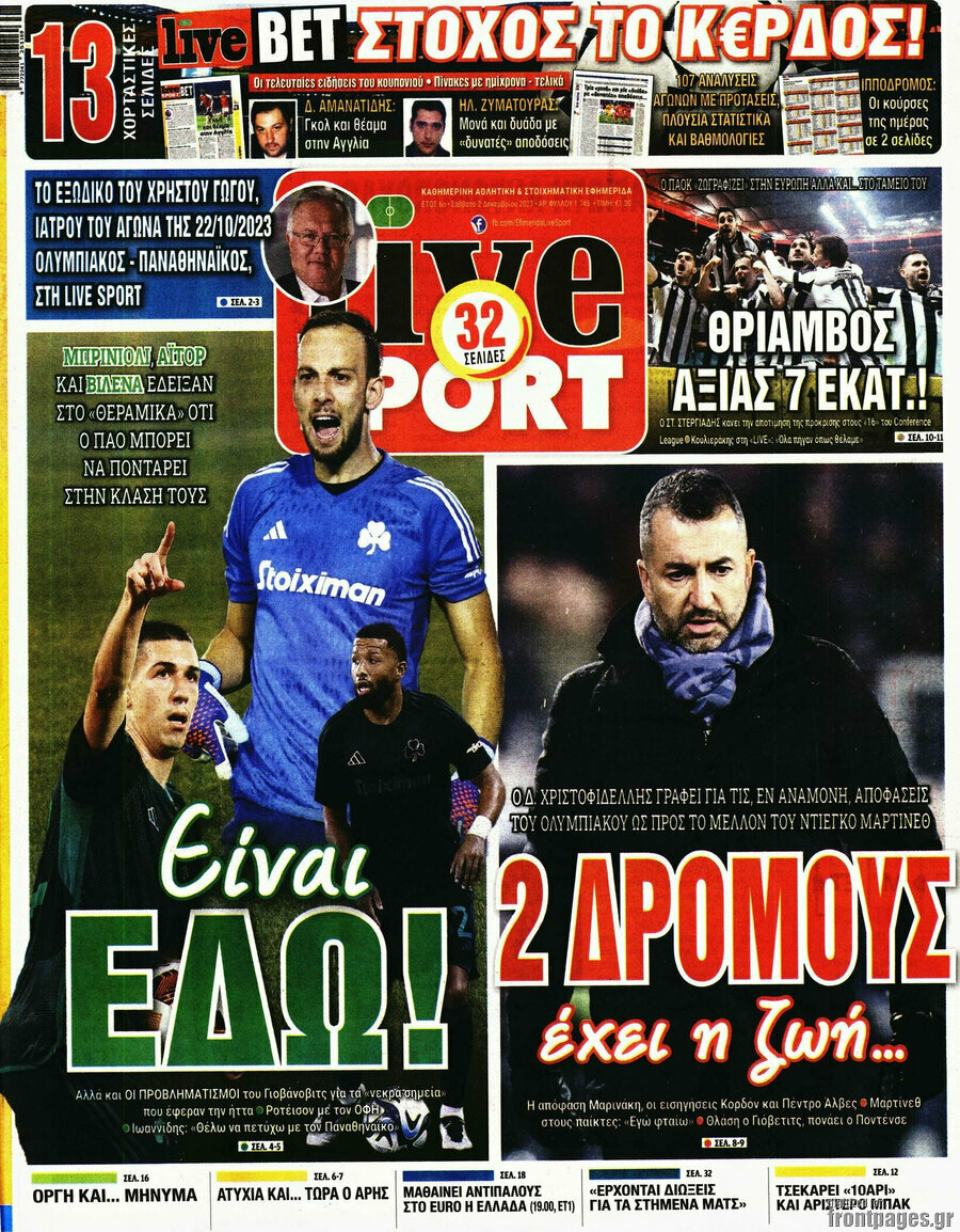 Live Sport