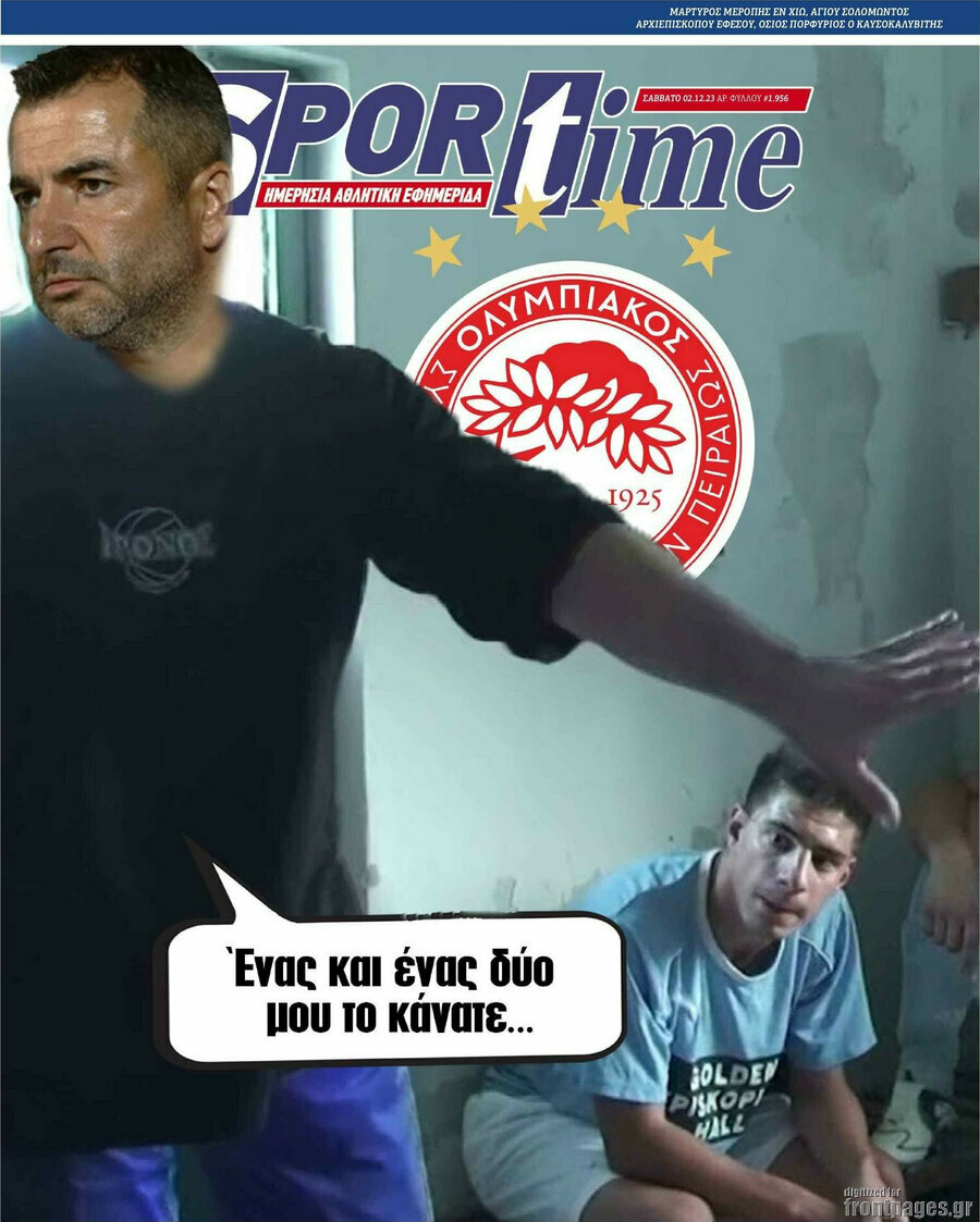 SporTime