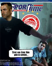 /SporTime