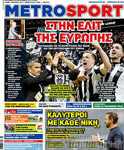/MetroSport