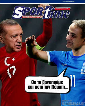 SporTime