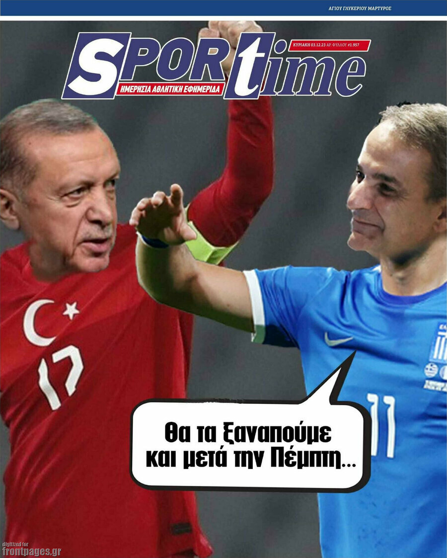 SporTime