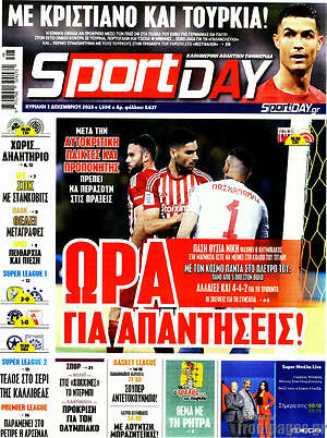 Sport Day