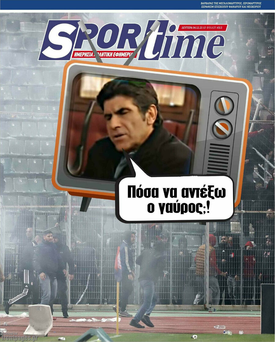 SporTime