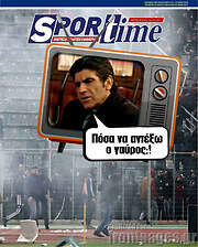 /SporTime