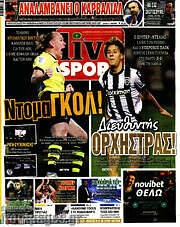 /Live Sport