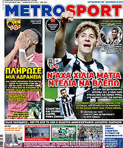 /MetroSport