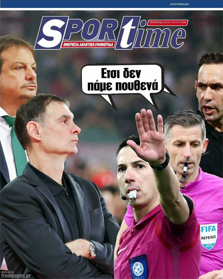 SporTime
