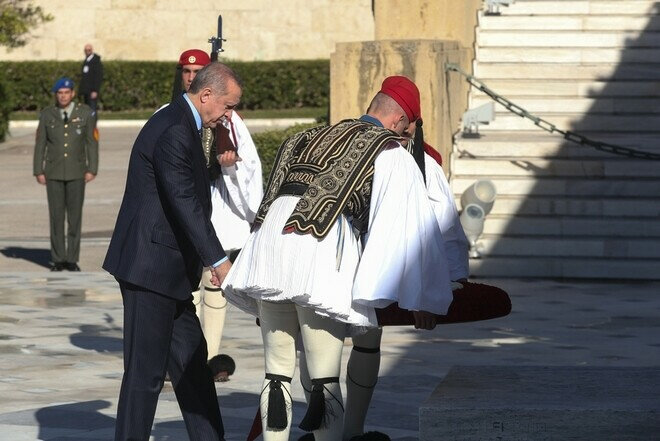 Ελεύθερη Θράκη