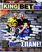 /King Bet